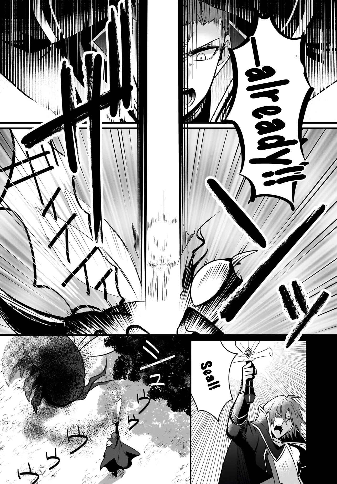 Banishment Is Fine!: As a Genius Saint, I Can Shine Anywhere Chapter 1 Page 42